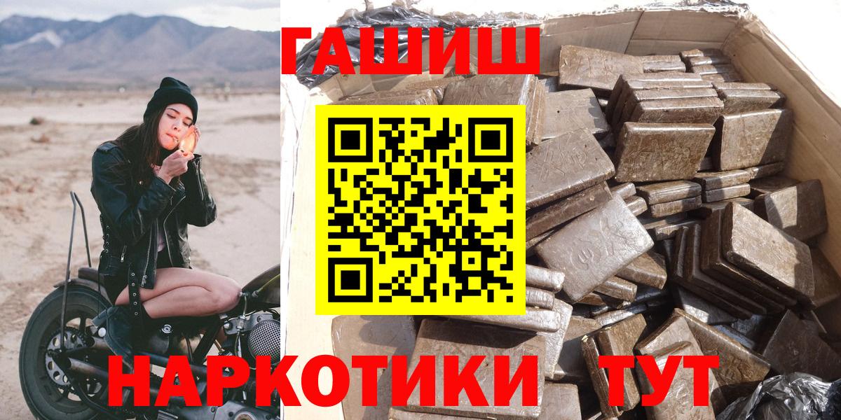 ГАШ Ice-O-Lator Кушва