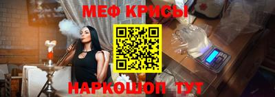дмт Заволжье