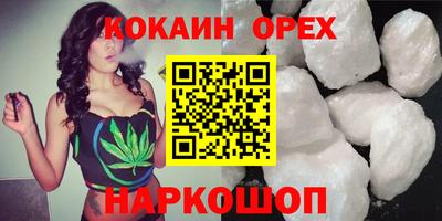 дмт Заволжье