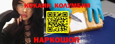 дмт Заволжье