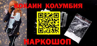 ALPHA PVP Заводоуковск