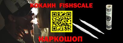дмт Заволжье