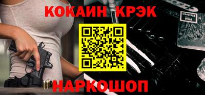 дмт Заволжье