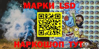 дмт Заволжье