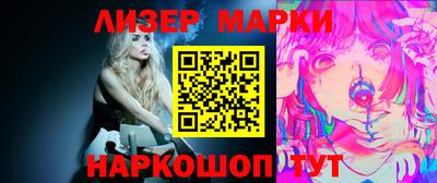 дмт Заволжье
