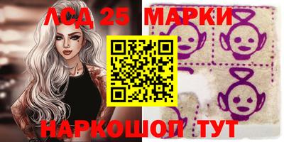 дмт Заволжье