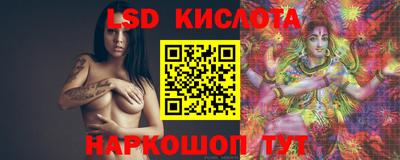 ALPHA PVP Заводоуковск