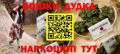 дмт Заволжье