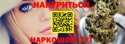 ALPHA PVP Заводоуковск