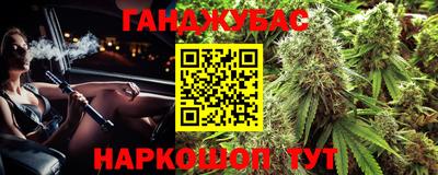 ALPHA PVP Заводоуковск