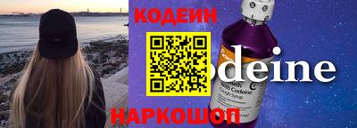 дмт Заволжье