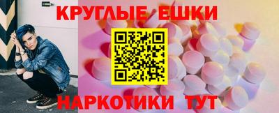 дмт Заволжье