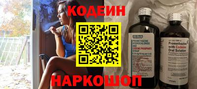 дмт Заволжье