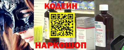 ALPHA PVP Заводоуковск