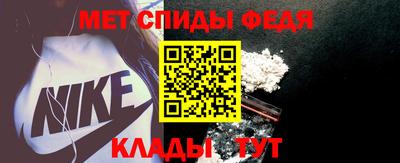дмт Заволжье