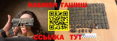 дмт Заволжье
