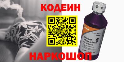 дмт Заволжье
