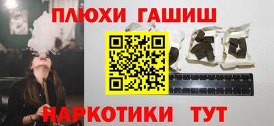 ALPHA PVP Заводоуковск